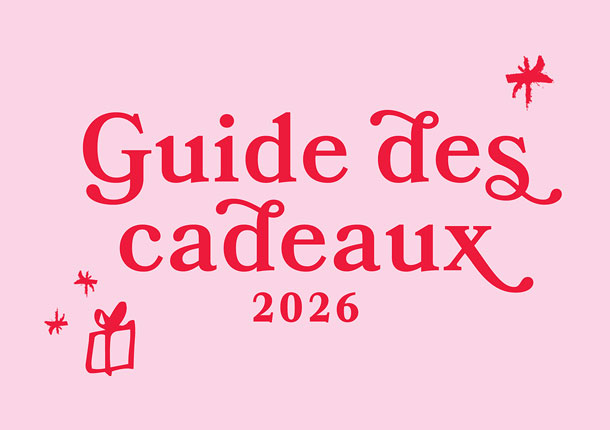 Dbws sppg spim ca fr 1026 oct gift guide